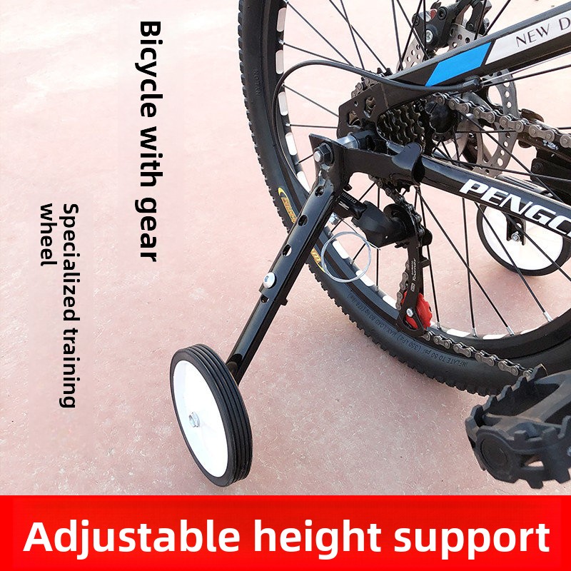 Adjustable Bicycle Training Wh - Cycling Gear And Equipment ulasan dan harga
